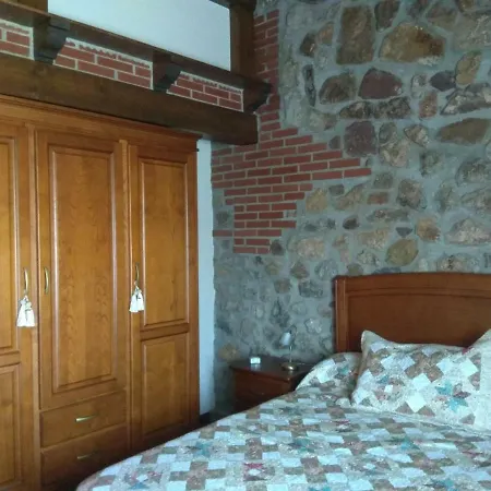 Casa Paqui Дом отдыха