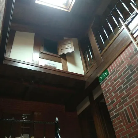 Casa Paqui *